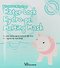 Kup Hydrożelowa maska do twarzy - Elizavecca Face Care Milky Piggy Water Lock Hydrogel Melting Mask