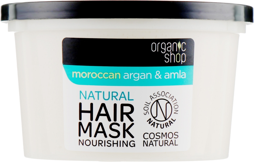 Naturalna maska odżywcza do włosów Argan i amla - Organic Shop Argan And Amla Hair Mask — Zdjęcie N2