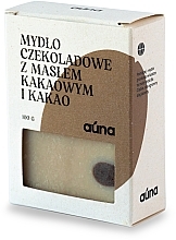 Regenerująco-odżywcze mydło czekoladowe w kostce - Auna Chocolate Soap — Zdjęcie N1
