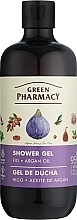 Kup Żel pod prysznic Figi i olejek arganowy - Green Pharmacy