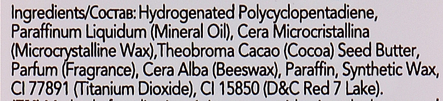 Wosk do depilacji we wkładzie Magnolia - ItalWax Top Line Coral Magnolia — Zdjęcie N3