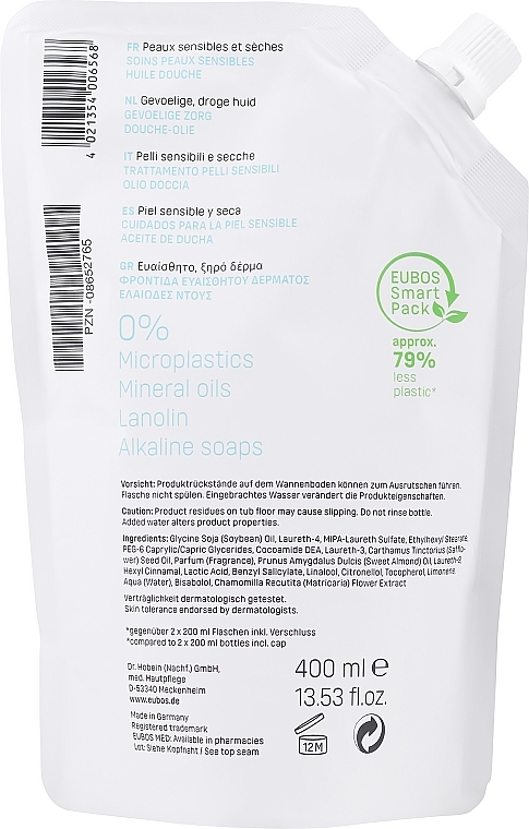 Olejek pod prysznic - Eubos Med Sensitive Skin Shower Oil For Dry & Very Dry Skin Refill (uzupełnienie) — Zdjęcie N2