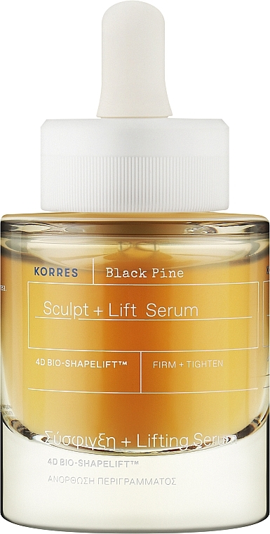 Odmładzające serum-kuracja do twarzy na dzień i na noc - Korres Black Pine 4D Bio-Shapelift Sculpt and Lift Serum — Zdjęcie N1