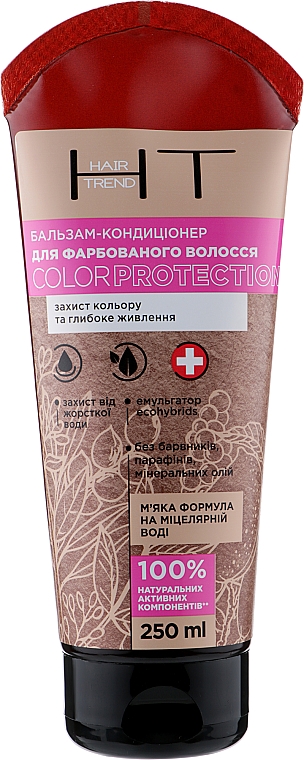 Balsam-odżywka do włosów farbowanych - Hair Trend Color Protection — Zdjęcie N1