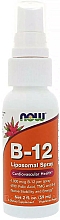 Spray liposomalny z witaminą B12 - Now Foods Liposomal Spray B-12 — Zdjęcie N1