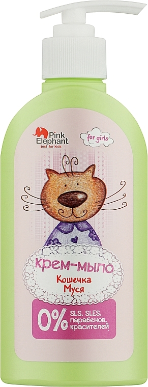 Kremowe mydło Kot Musya - Pink Elephant — Zdjęcie N1