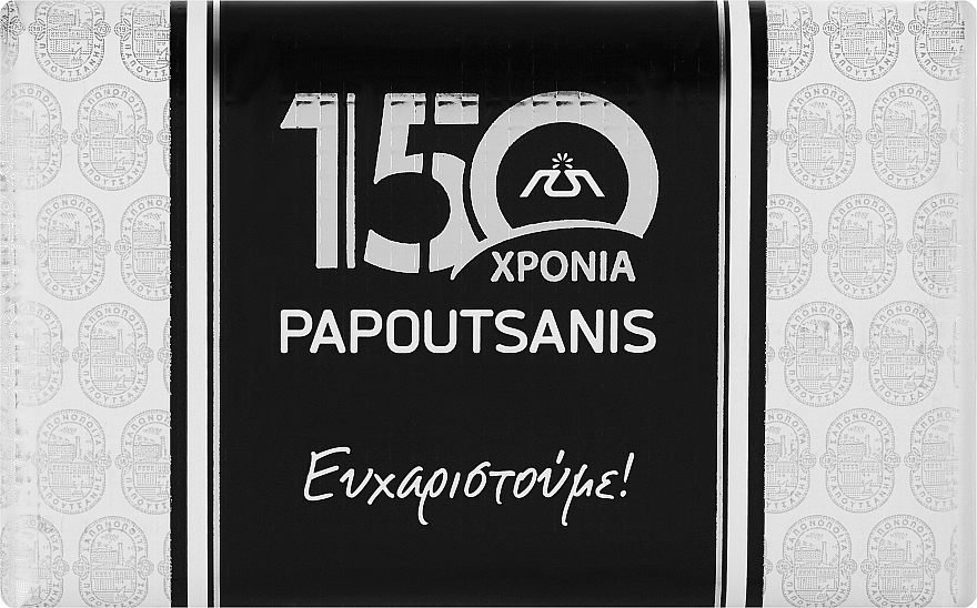 Mydło z oliwą z oliwek 150 lat - Papoutsanis Anniversary Soap — Zdjęcie N1