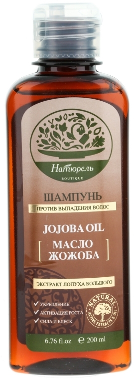 Szampon przeciw wypadaniu włosów z olejem jojoba i ekstraktem z łopianu - Natural boutique — Zdjęcie N1