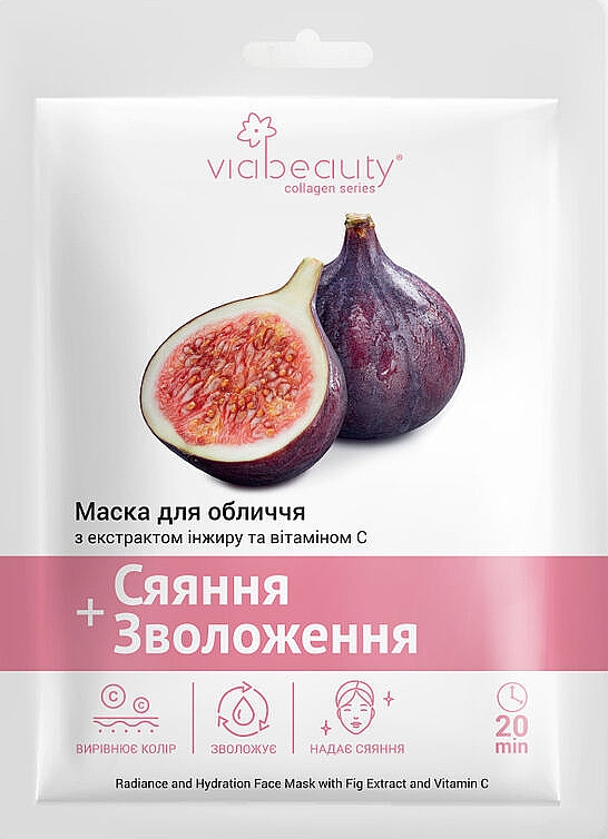 Maska w płachcie z ekstraktem z fig i witaminą C - Via Beauty