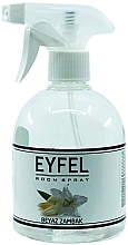 Odświeżacz powietrza w sprayu Biała lilia - Eyfel Perfume Room Spray White Lily — Zdjęcie N1