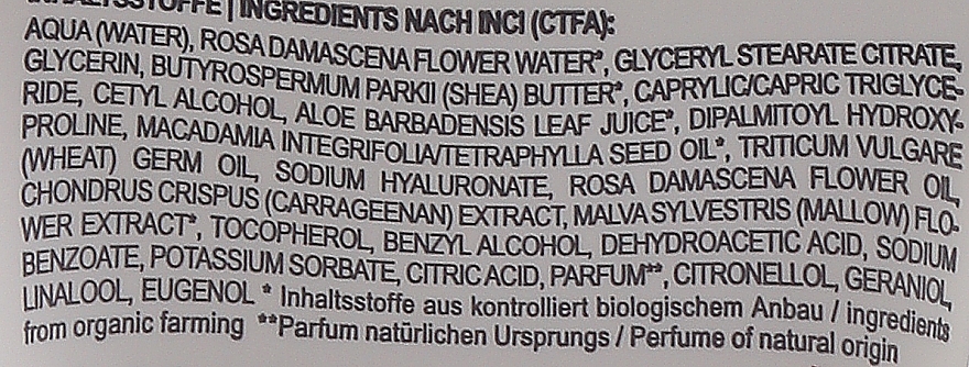 Krem do twarzy na dzień z organicznym masłem shea - Styx Naturcosmetic Rose Garden Intensive Day Cream — Zdjęcie N5