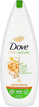Kup Żel pod prysznic o zapachu mleka owsianego i syropu klonowego  - Dove Care By Nature Replenishing Shower Gel