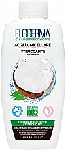 Kup Woda micelarna z ekstraktem z kokosa - Eloderma Coconut Micellar Water 