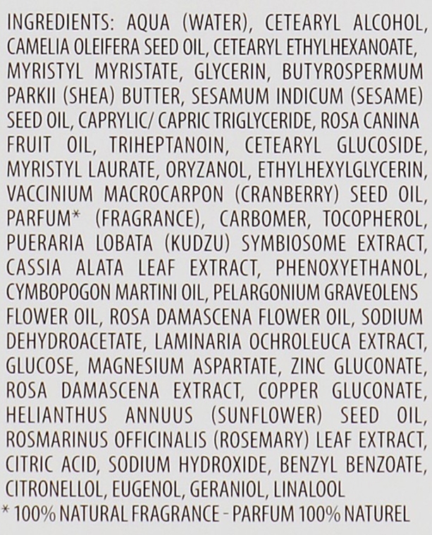 Suplementacyjny nawilżający krem do każdego rodzaju skóry - Ren Vita Mineral Daily Supplement Moisturising Cream — Zdjęcie N4