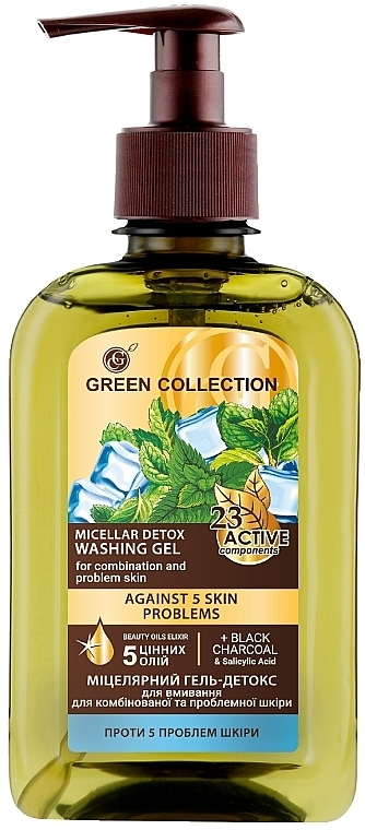 Micelarny żel detoksykujący do mycia przeciw 5 problemom skóry - Green Collection