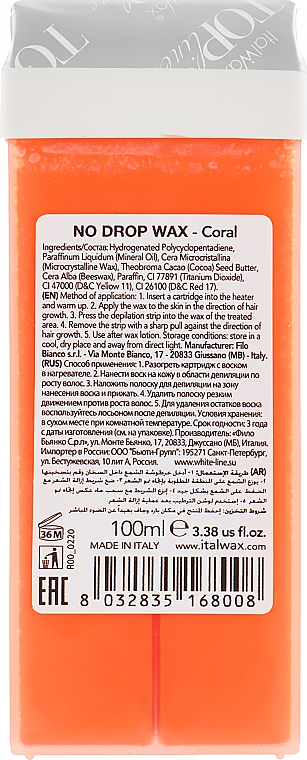 Wosk do depilacji w kasecie top formula Koral - ItalWax Top Formula Coral — Zdjęcie N2