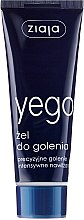 Kup Żel do golenia dla mężczyzn - Ziaja Yego