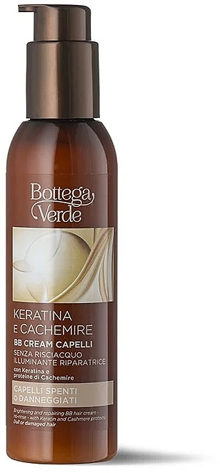 Krem BB do włosów - Bottega Verde Keratin & Cashmere BB Hair Cream — Zdjęcie N1