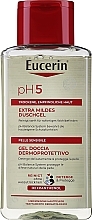 Delikatny żel do mycia ciała - Eucerin pH5 Soft Shower Gel Dry & Sensitive Skin — Zdjęcie N1