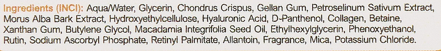 Hydrożelowe płatki pod oczy z rutyną, kwasem hialuronowym i witaminą C - Spani Hydrogel Patch — Zdjęcie N5