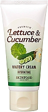 Kup Żelowy krem nawilżający do cery tłustej i mieszanej - Skinfood Premium Lettuce & Cucumber Watery Cream