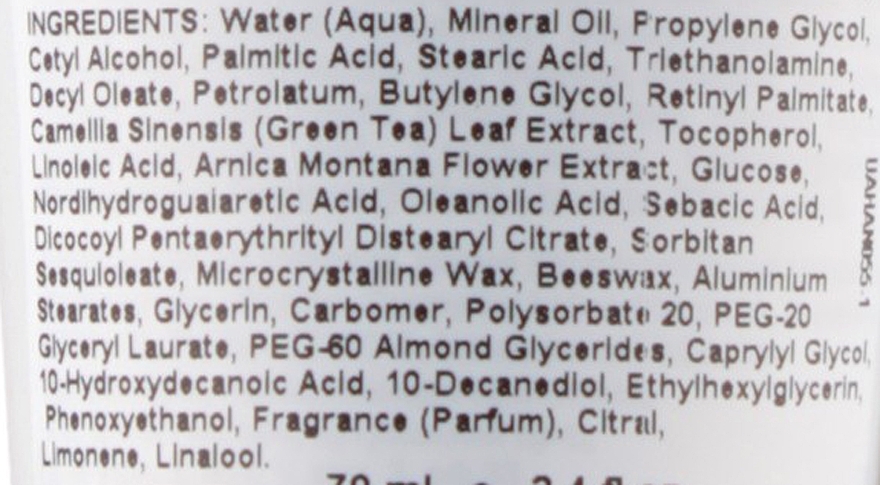 Intensywnie nawilżający krem do twarzy z wodą z laguny - Holy Land Cosmetics A-NOX Hydratant Cream — Zdjęcie N4
