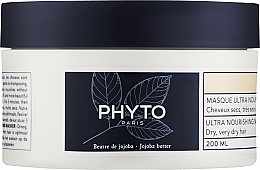 Ultraodżywcza maska do włosów suchych i bardzo suchych - Phyto Ultra Nourishing Mask Dry, Very Dry Hair — Zdjęcie N1