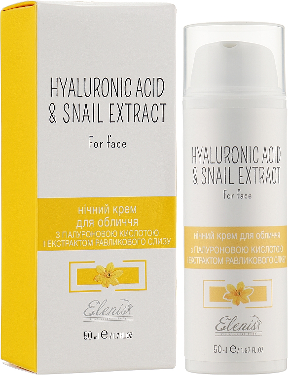 Krem do twarzy na noc z kwasem hialuronowym i ekstraktem ze śluzu ślimaka - Elenis Primula Hyaluronic Acid&Snail — Zdjęcie N2