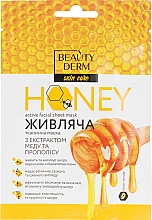 Kup Miodowa maseczka do twarzy w płachcie - Beauty Derm Honey Active Facial Sheet Mask