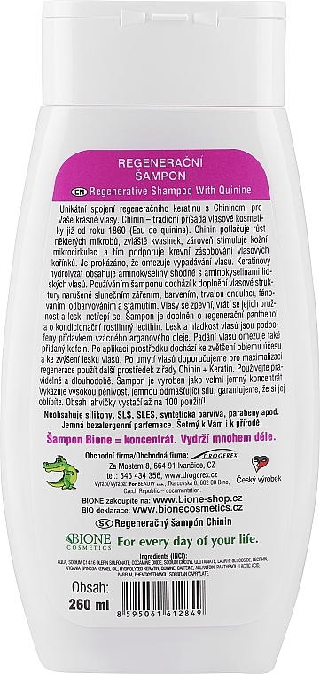 Wzmacniający szampon przeciw wypadaniu włosów z keratyną i chininą - Bione Cosmetics Keratin + Quinine Regenerative Shampoo — Zdjęcie N2