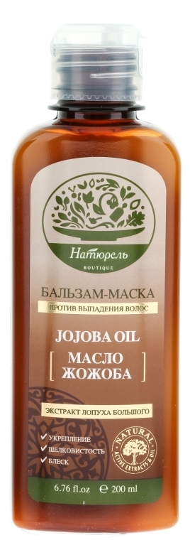 Balsam-maska przeciw wypadaniu włosów z olejem jojoba i ekstraktem z łopianu - Natural boutique
