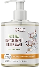 Szampon i żel pod prysznic dla dzieci 2 w 1 - Wooden Spoon Baby Shampoo & Body Wash Cotton Kiss — Zdjęcie N1