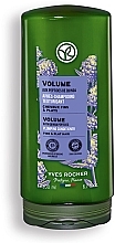 Odżywka do włosów - Yves Rocher Volume Plumping Conditioner  — Zdjęcie N1