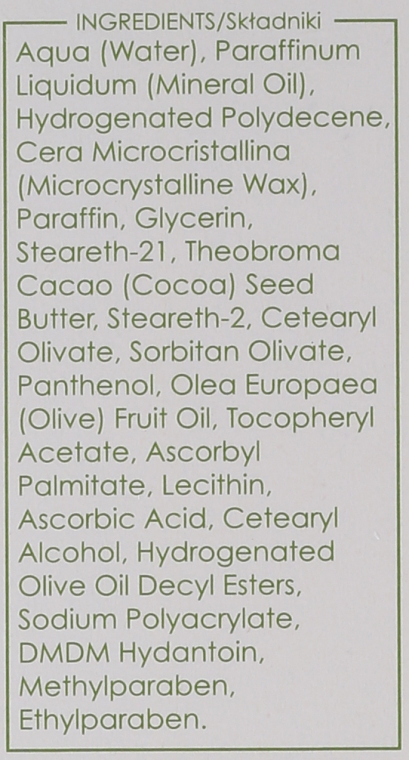 Naturalny oliwkowy krem odżywczy pod oczy i na powieki - Ziaja Oliwkowa — Zdjęcie N4