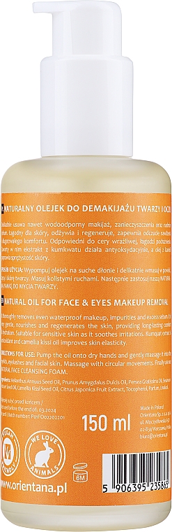 Oczyszczający olejek do demakijażu - Orientana Golden Orange Face & Eyes Cleansing Oil — Zdjęcie N2