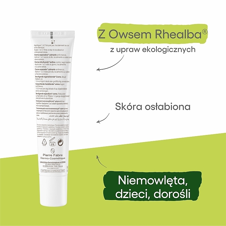 Ultra regenerujący krem do pielęgnacji zniszczonej skóry - A-Derma Epitheliale A.H Ultra Soothing Repairing Cream  — Zdjęcie N4