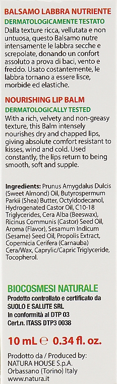Odżywczy balsam do ust z ekstraktem z propolisu i aromatem miodu - Natura House Nourishing Lip Balm — Zdjęcie N3