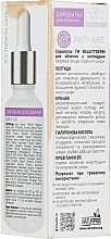 Kup PRZECENA! Serum do twarzy z nanopeptydami - Beauty Derm Anti-Age Serum *