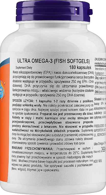Kwasy tłuszczowe omega-3 w kapsułkach - Now Foods Ultra Omega-3 500 EPA/250 DHA Fish Softgels — Zdjęcie N2