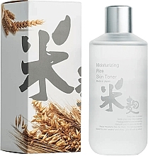 Nawilżający toner do twarzy z otrębami ryżowymi - Mitomo Moisturizing Rice Bran Skin Toner — Zdjęcie N1