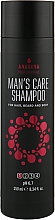 Szampon do włosów, brody i ciała, Męska pielęgnacja - Anagana Man's Care Shampoo — Zdjęcie N4