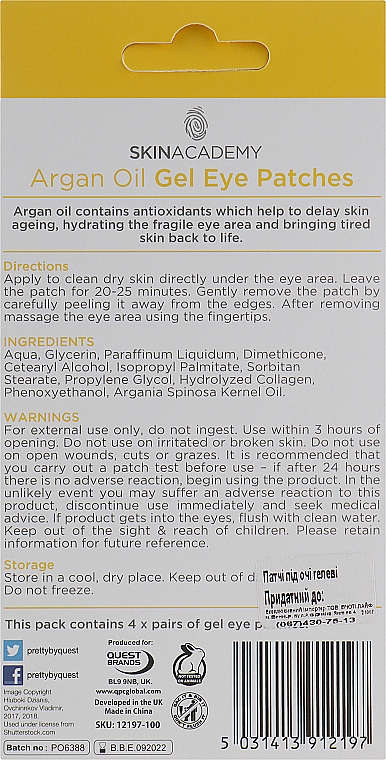 Płatki pod oczy z olejem arganowym - Skin Academy Argan Oil Gel Eye Patches — Zdjęcie N3