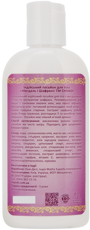 Lotion do ciała Migdał i szafran - Chandi — Zdjęcie N4