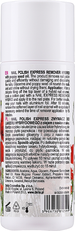 Zmywacz do paznokci do lakieru hybrydowego - Delia Coral Acetone Nail Polish Remover — Zdjęcie N2