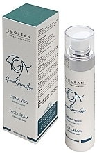 Krem przeciwzmarszczkowy do twarzy - Emocean 4Ever Green Age Face Cream For Mature Skin — Zdjęcie N1