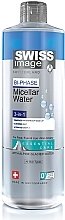 Kup Dwufazowa woda micelarna - Swiss Image Essential Care Bi-Phase Micellar Water