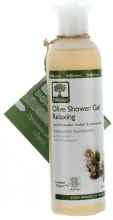 Żel pod prysznic z dictamelią i szałwią - BIOselect Olive Shower Gel Relaxing — Zdjęcie N1