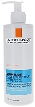 Kup Balsam po opalaniu - La Roche-Posay Anthelios Post-UV Exposure After Sun-Milk