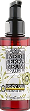 Olejek do ciała - Mediterraneum Nostrum Body Oil — Zdjęcie N1