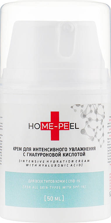 Krem intensywnie nawilżający z kwasem hialuronowym SPF 15 - Home-Peel — Zdjęcie N1